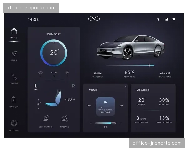 智慧城市健身数据融入主流社群积分体系 鼓励用户从观赛者向参与者转化