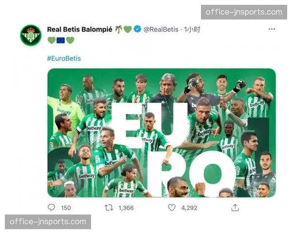 贝蒂斯多点开花 进攻分布均衡助欧战资格